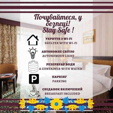 London Hotel Odessa Eksteriør bilde