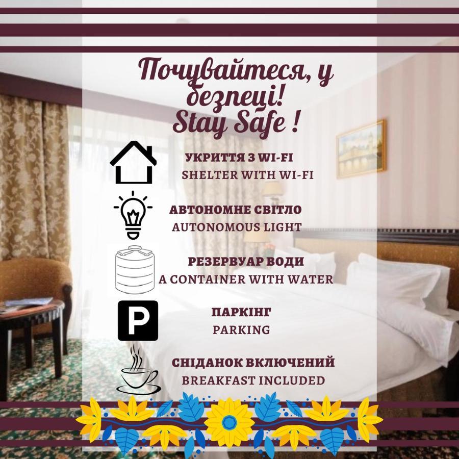 London Hotel Odessa Eksteriør bilde